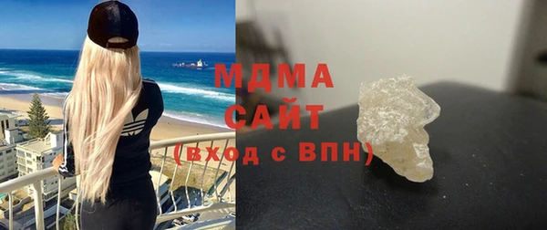 мет Баксан